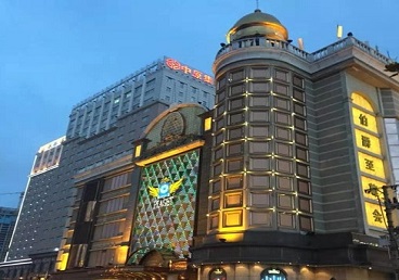 深泽最大顶级出名高端豪华KTV会所-皇冠伯爵KTV顶级体验点评